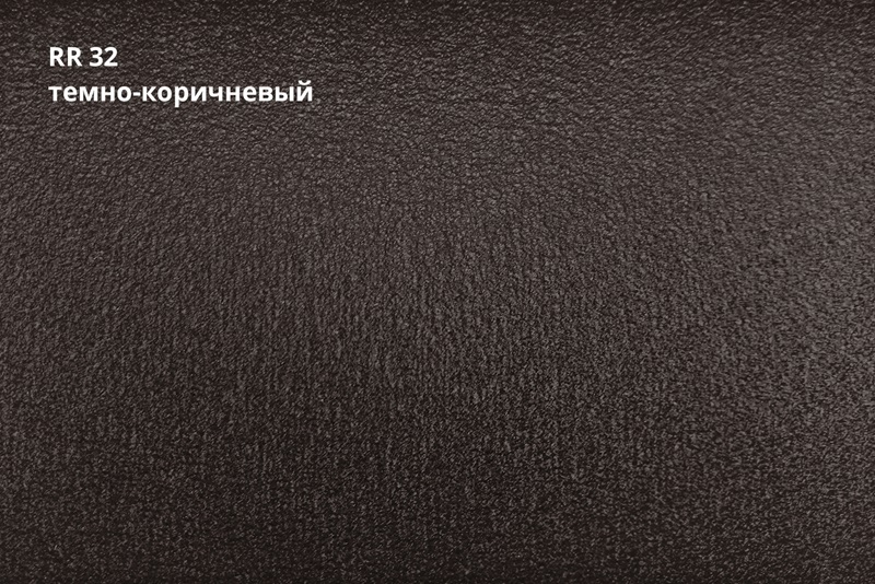 кликфальц double pro purlite matt 0,5 мм полиуретан матовый (рu), rr 32 темно-коричневый