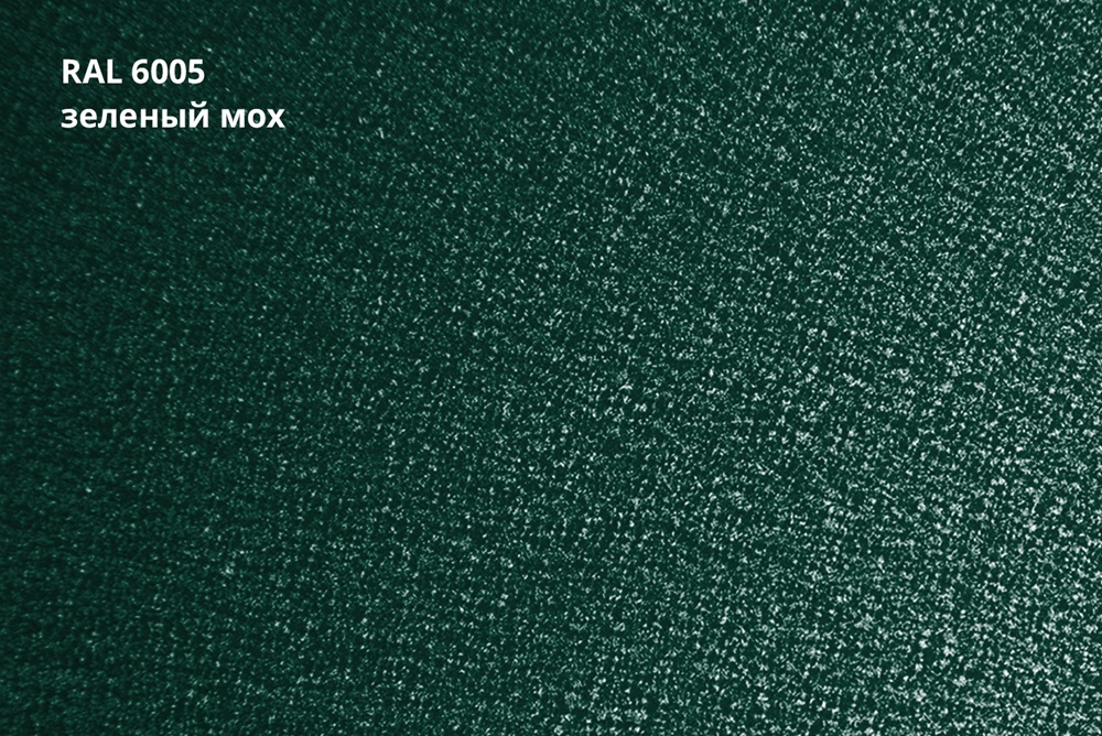 Металлочерепица kredo drap st 0,45 мм Полиэстер матовый текстурированный (pЕ), ral 6005 зеленый мох