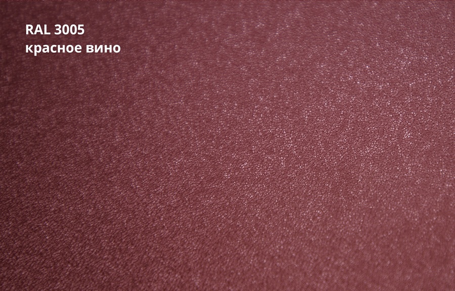 Кликфальц satin matt 0,5 мм Полиэстер матовый текстурированный (РЕ), ral 3005 красное вино