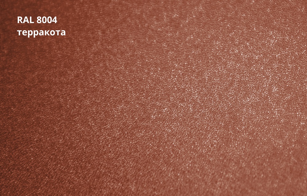 металлочерепица kvinta plus satin matt 0,5 мм полиэстер матовый текстурированный (pе), ral 8004 терракота