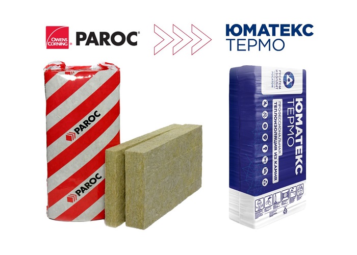 PAROC теперь выпускается под брендом Umatex Termo