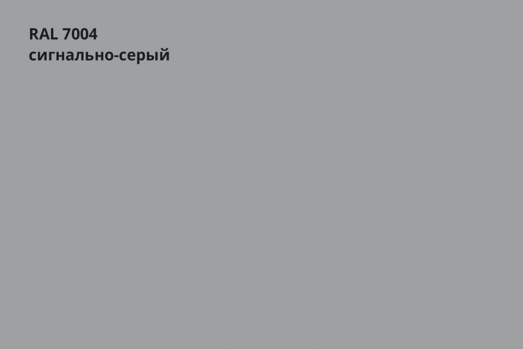 металлочерепица металл профиль ламонтерра x normanmp 0,5 мм полиэстер (ре), ral 7004 серый