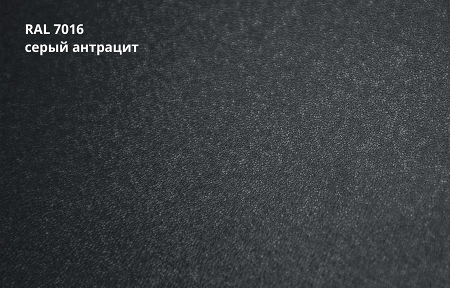 фальц двойной стоячий satin matt 0,5 мм полиэстер матовый текстурированный (ре), ral 7016 антрацитово-серый
