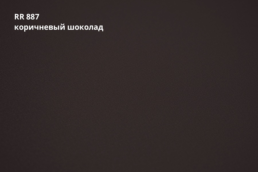 кликфальц greencoat pural matt 0,5 мм полиуретан матовый (рu), rr 887 коричневый