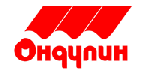 Ондулин