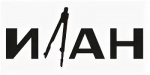 ИЛАН