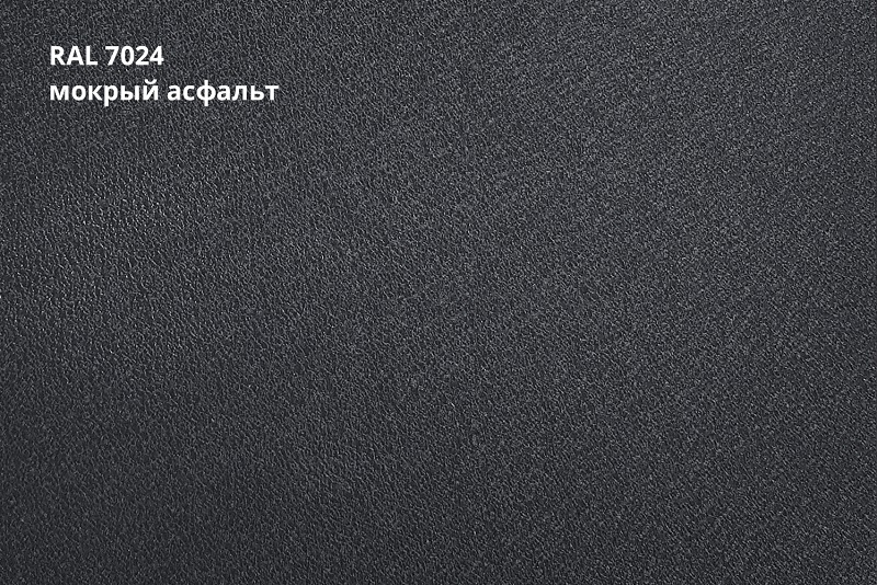 кликфальц double pro rooftop бархат 0,5 мм полиэстер матовый текстурированный (ре), ral 7024 темно-серый