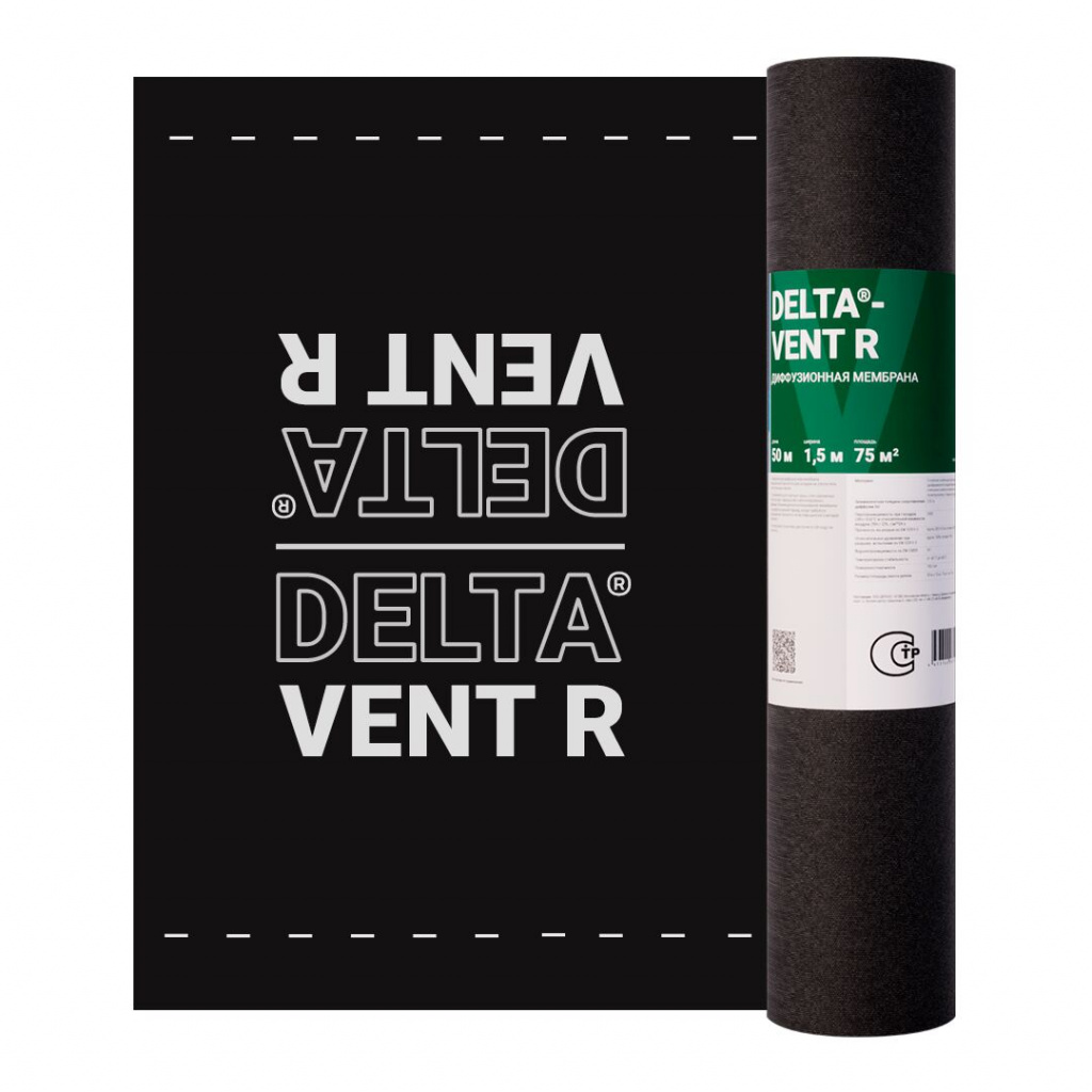 Мембрана диффузионная delta vent r 150 гр/м2 (75 м2)