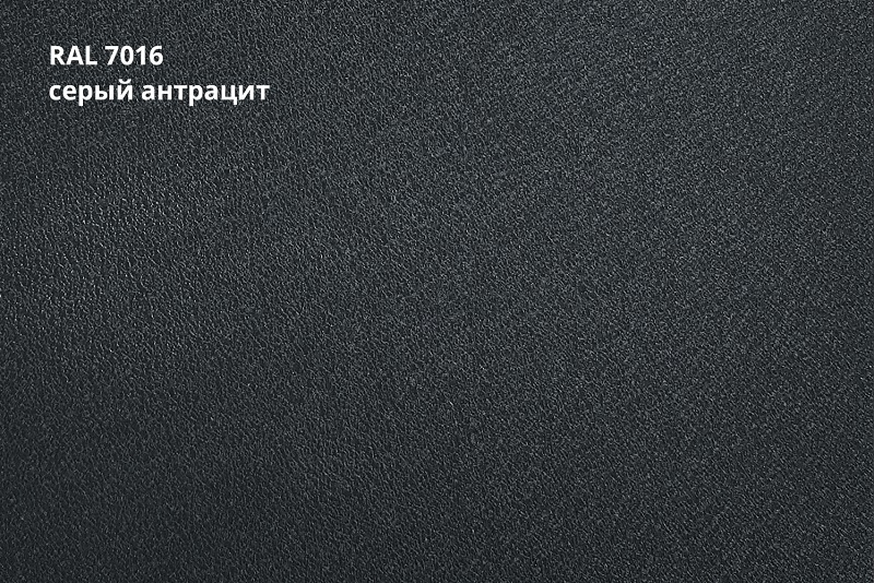 фальц двойной стоячий rooftop бархат 0,5 мм полиэстер матовый текстурированный (ре), ral 7016 антрацитово-серый