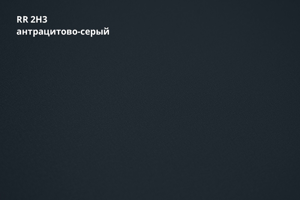 фальц двойной стоячий greencoat pural matt 0,5 мм полиуретан матовый (рu), rr 2h3 антрацитово-серый