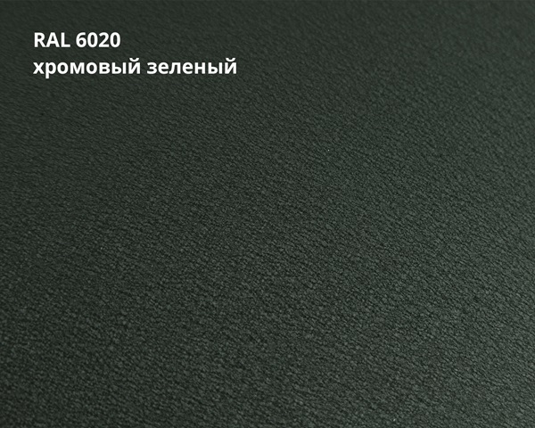 Новинка - Покрытие Satin Matt TX в цвете 6020