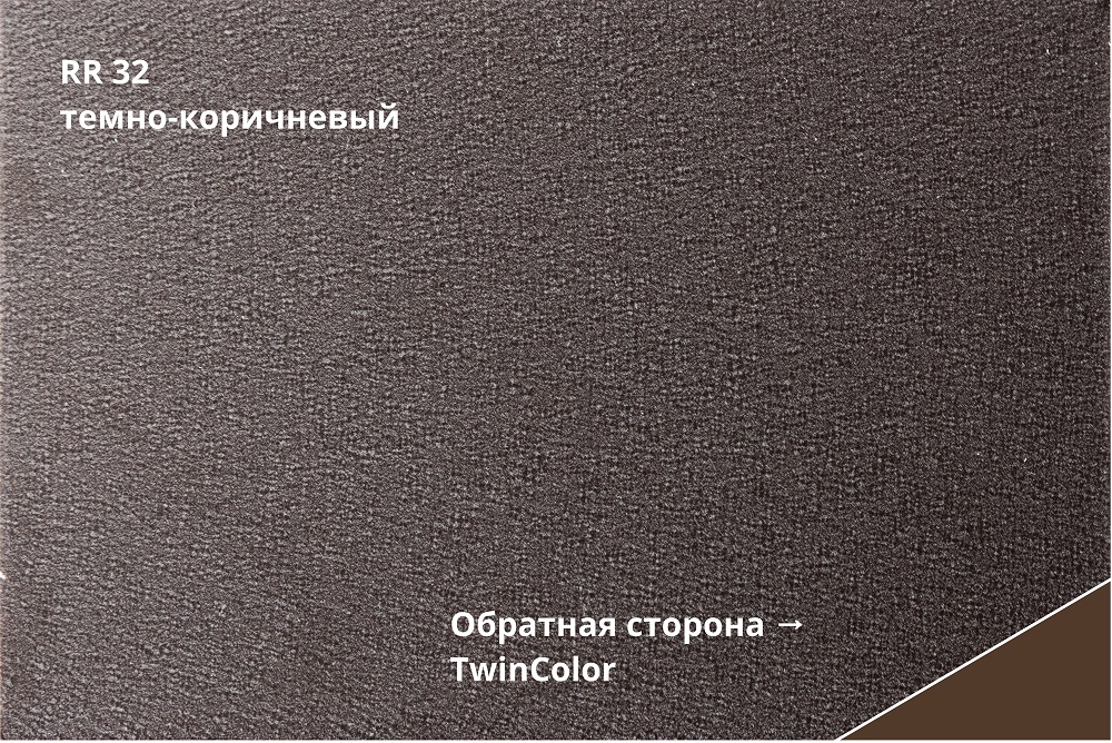 металлочерепица kvinta plus velur x 0,5 мм полиэстер матовый текстурированный (pе), rr 32 темно-коричневый