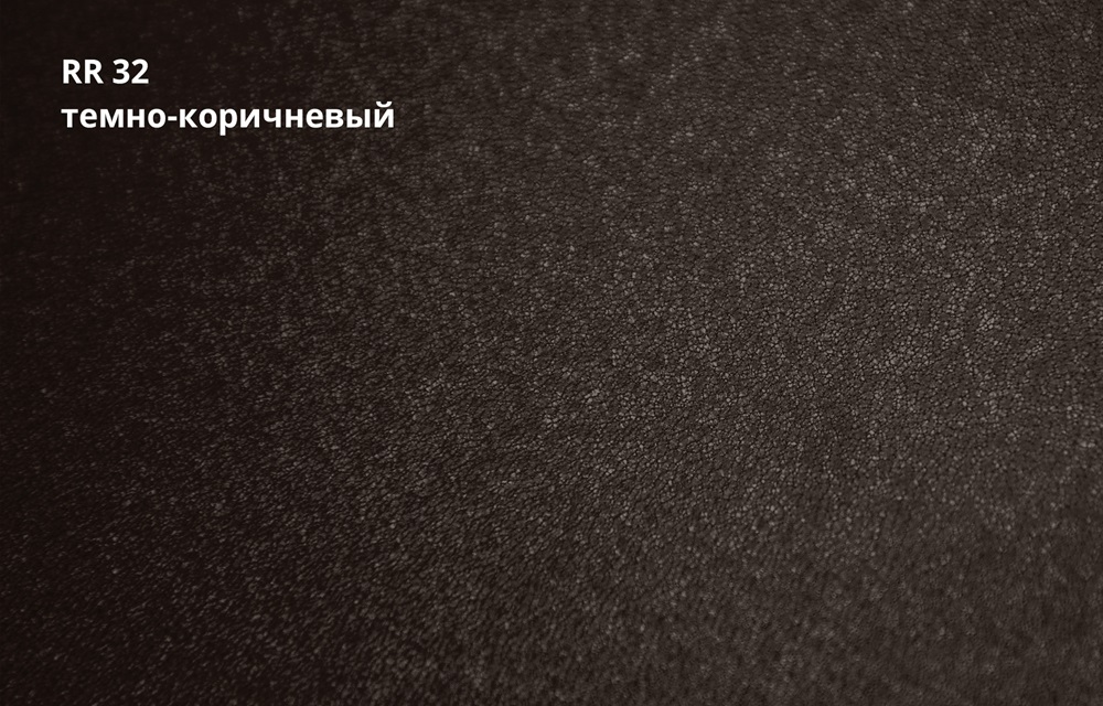 металлочерепица kredo satin matt 0,5 мм полиэстер матовый текстурированный (pе), rr 32 темно-коричневый