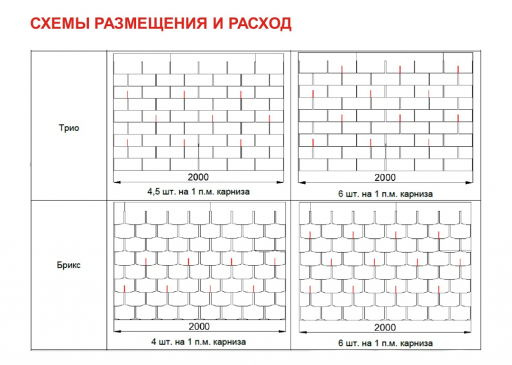IMG_0941.PNG