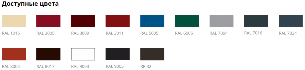 pe-satin.png