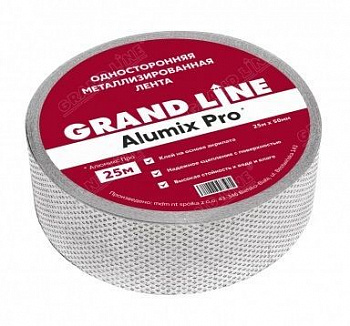 лента односторонняя металлизированная grand line alumix pro, 50 мм х 25 м