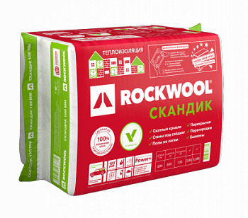 Утеплитель rockwool Скандик, 800х600х100 мм (2,88 кв.м. уп.)
